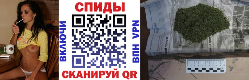 БУТИРАТ жидкий экстази  Воркута 