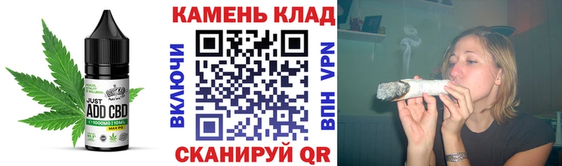 Еда ТГК конопля  где можно купить   Воркута 