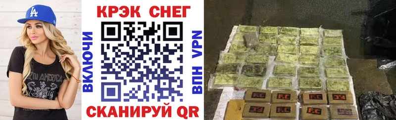 где купить наркотик  Воркута  COCAIN Боливия 
