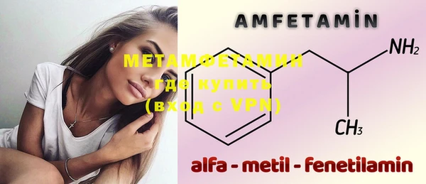 амф Белокуриха