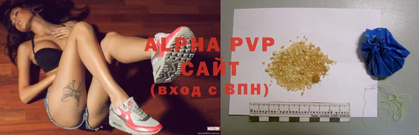 амф Белокуриха