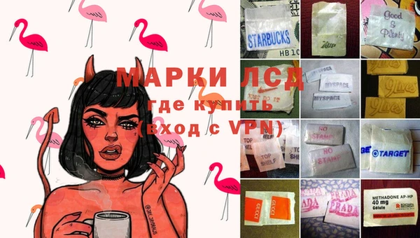 мдма Белоозёрский