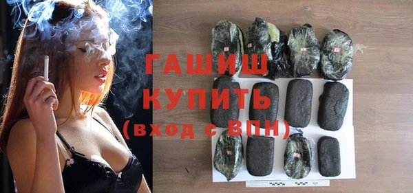 МДМА Беломорск