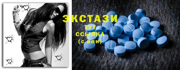 амф Белокуриха