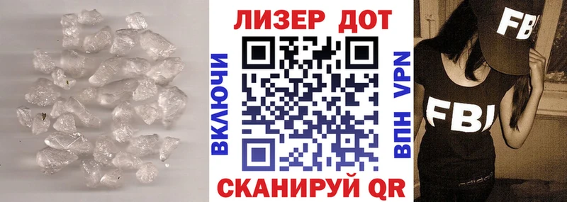 мега вход  Воркута  Лсд 25 экстази кислота 
