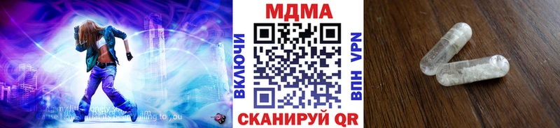 MDMA crystal  Воркута 