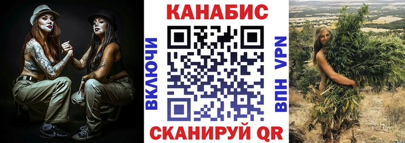 Конопля индика  цены наркотик  Воркута 